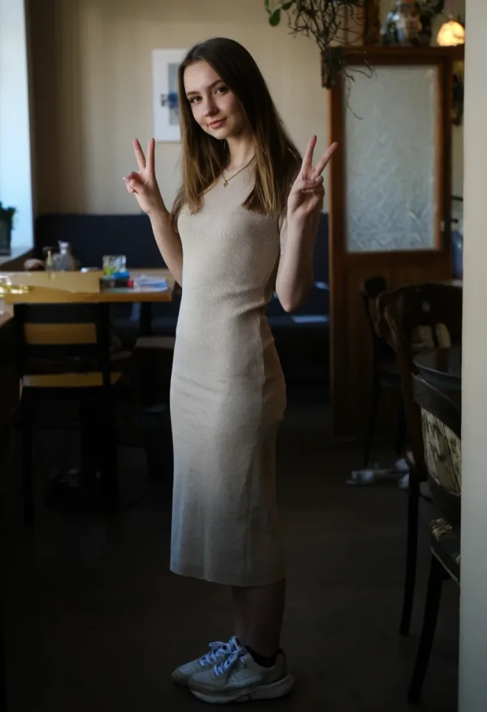 Арина